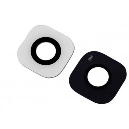 Vitre Noire pour caméra...