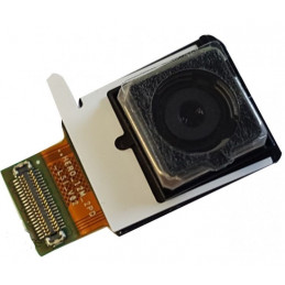 Caméra arrière Samsung...